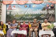 Aajkaal Daily (Desh Pardesh Ni Aajkaal)