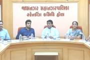 Aajkaal Daily (Desh Pardesh Ni Aajkaal)