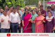 Aajkaal Daily (Desh Pardesh Ni Aajkaal)