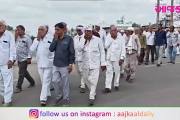 Aajkaal Daily (Desh Pardesh Ni Aajkaal)