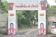 Aajkaal Daily (Desh Pardesh Ni Aajkaal)