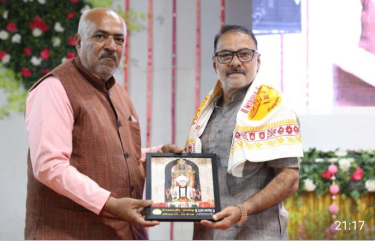Aajkaal Daily (Desh Pardesh Ni Aajkaal)